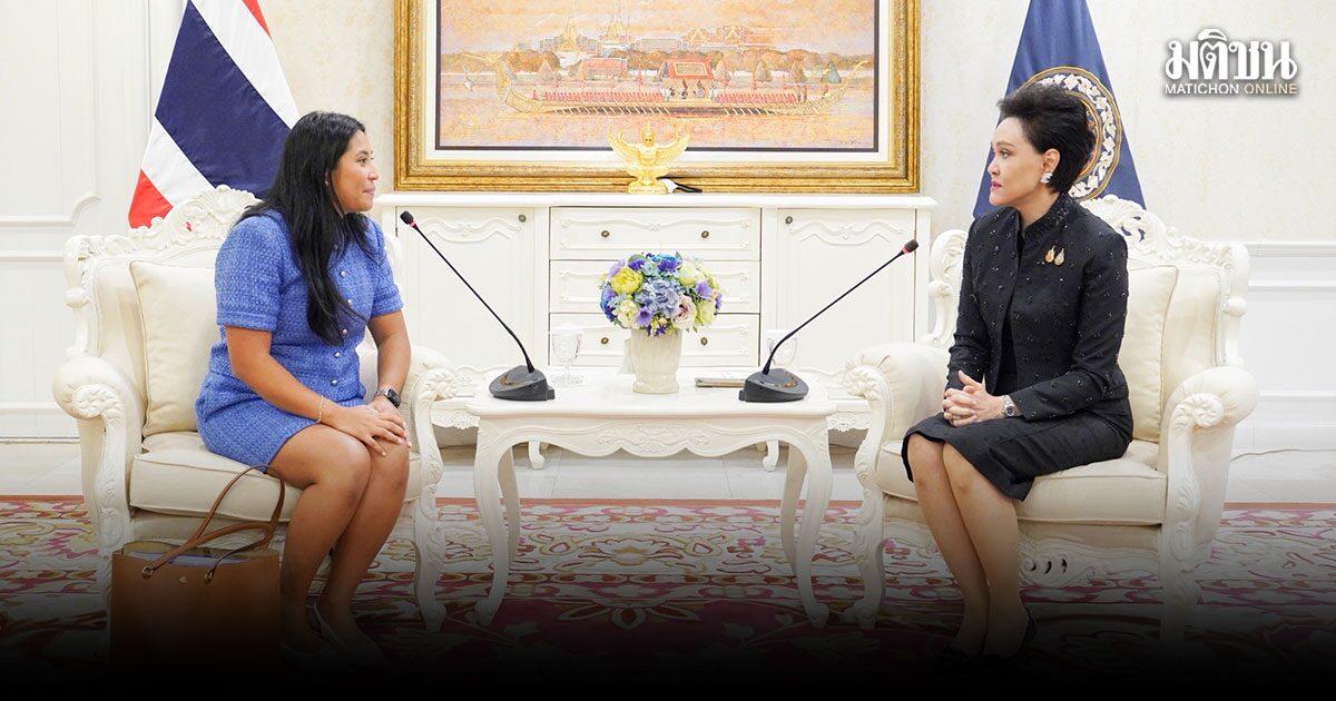 Thailand and U.S. Discuss Strengthening Tech Supply Chain Integration