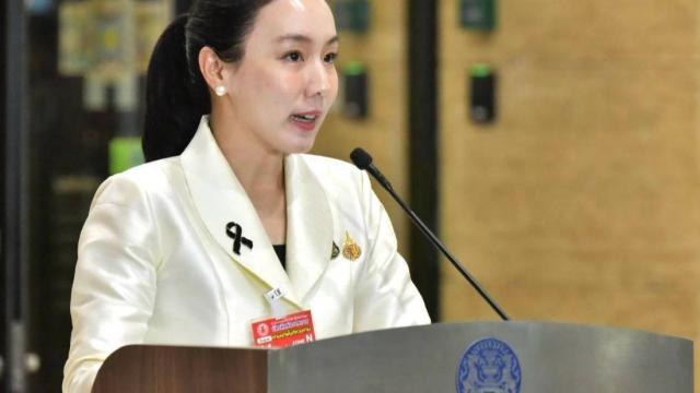 Le gouvernement thaïlandais lance le programme de prêt par IA « Whispering Bird » pour les petites entreprises