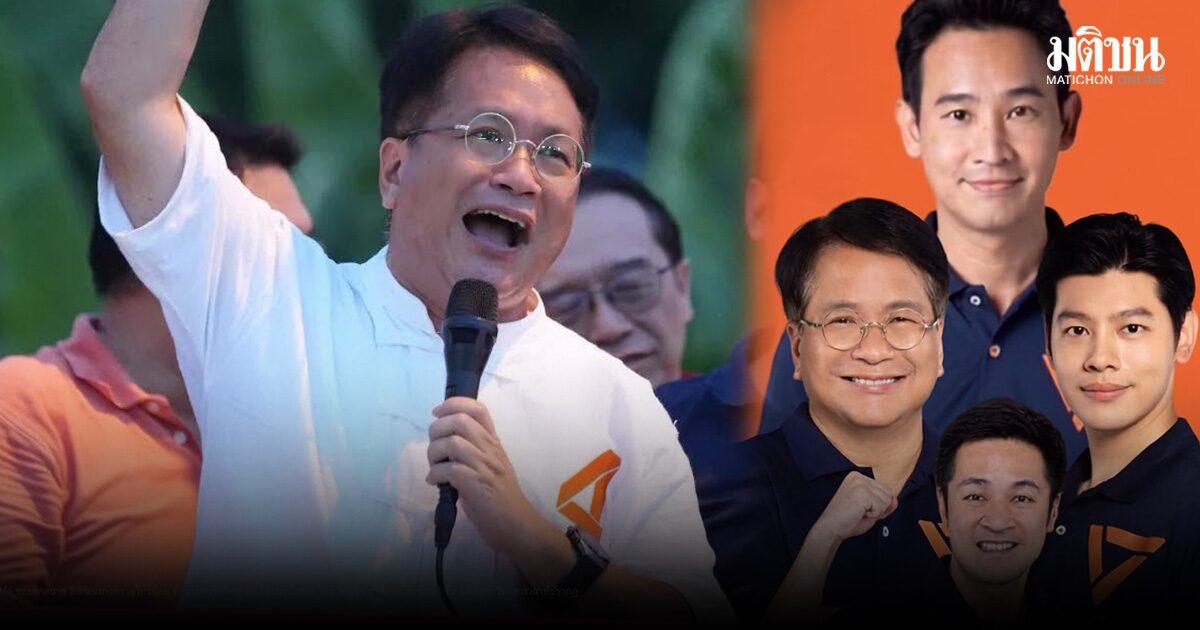 Líderes do Partido do Povo fazem campanha para a eleição provincial de Nonthaburi