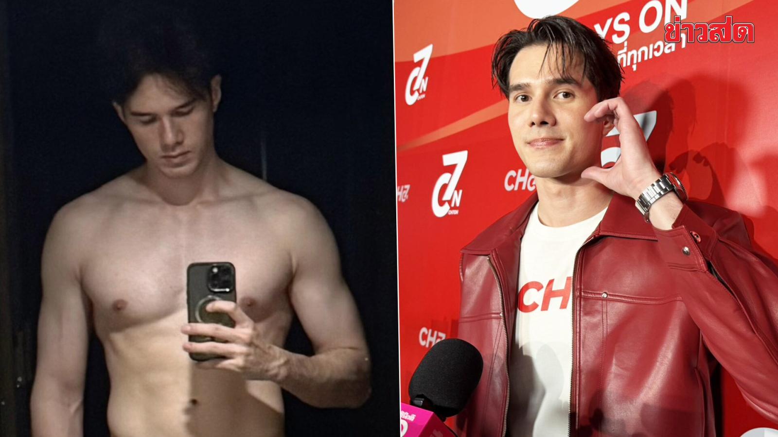 L'acteur thaïlandais Mik Thongraya partage son parcours de remise en forme inspiré par Jungkook de BTS