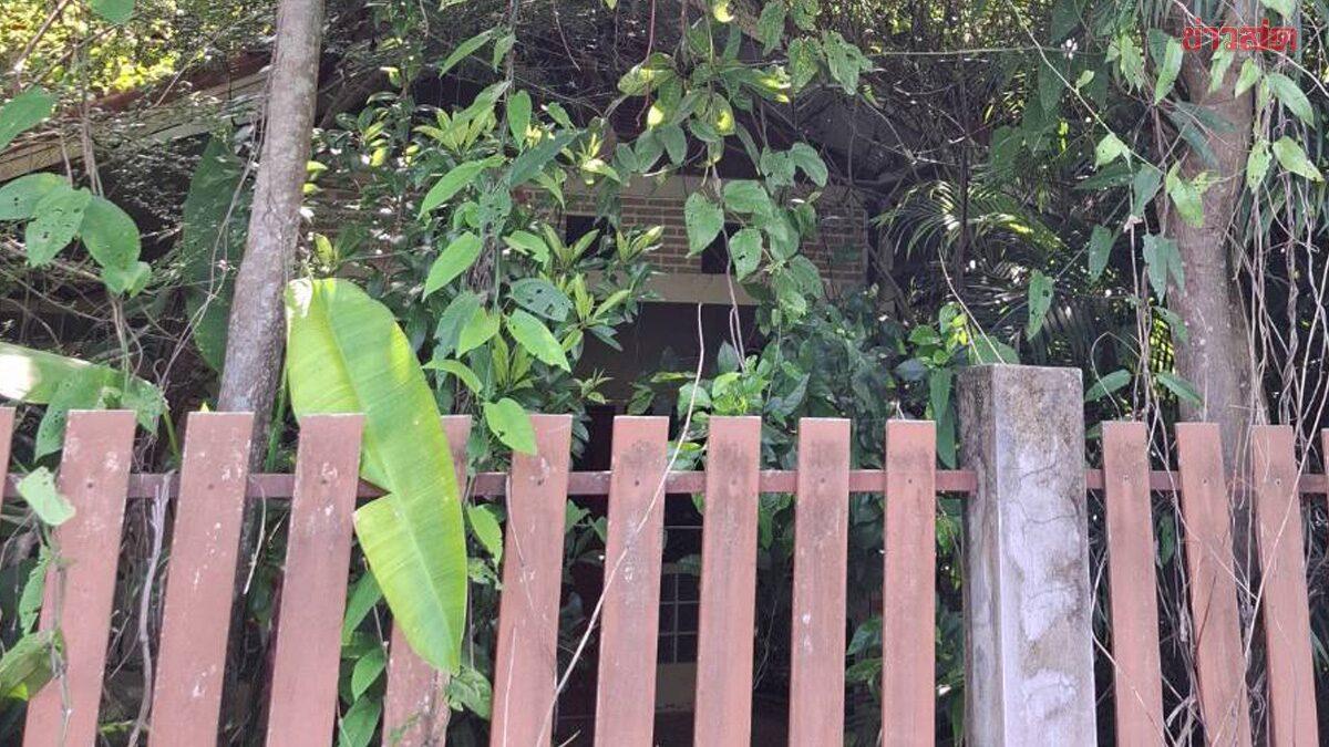 Udon Thani Electricity Authority Investigates High Bills at Vacant Property