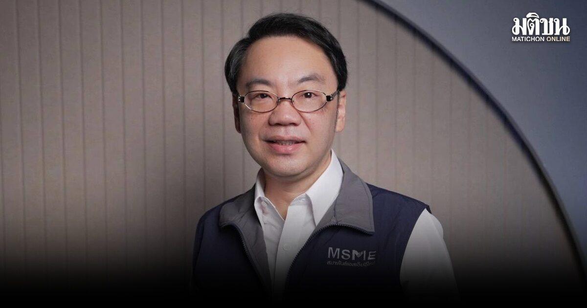 Associação de PMEs solicita expansão da elegibilidade para o 'Thai Helps Thai Plus Phase 2'