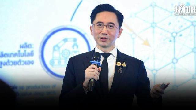 Synchrotron Technology Highlighted as Key to Thailand's Scientific Advancement