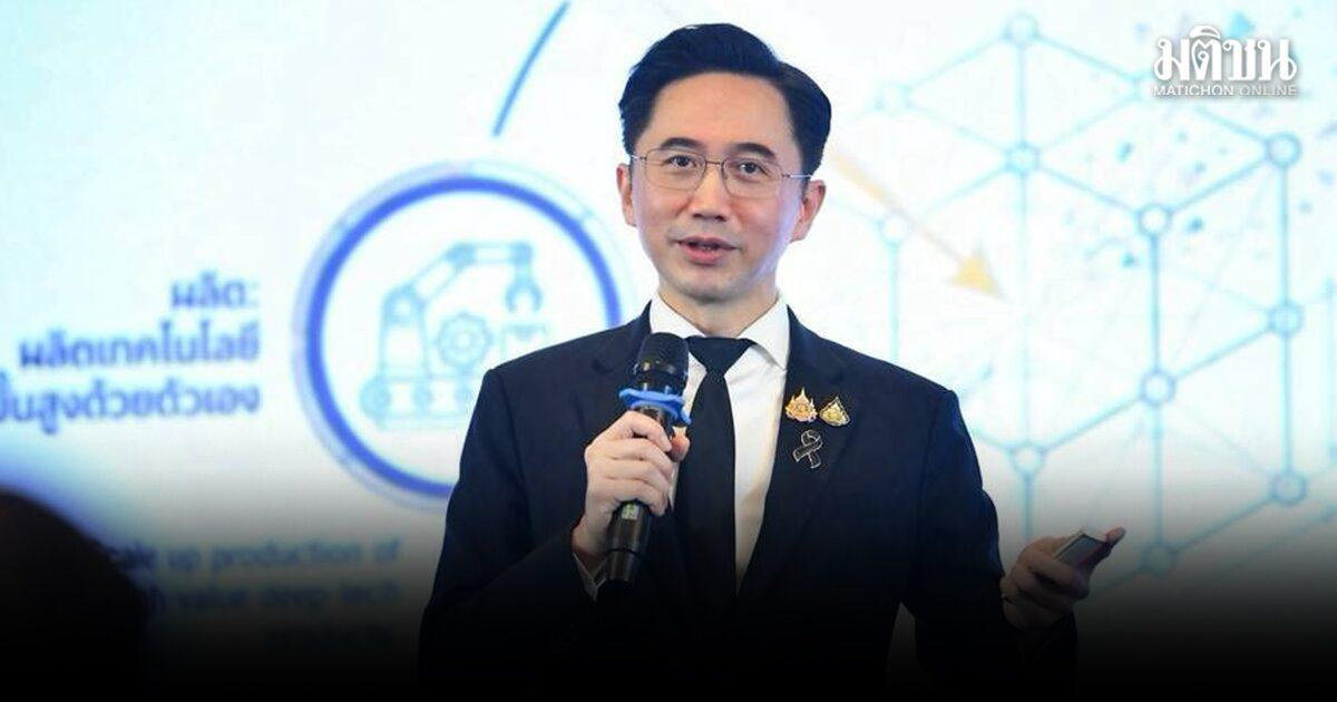 Synchrotron Technology Highlighted as Key to Thailand's Scientific Advancement
