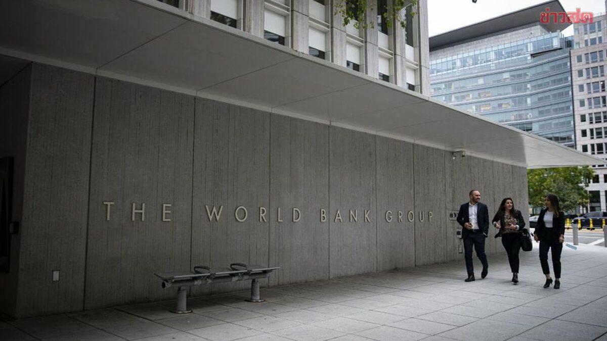 Banco Mundial revela Quadro de Parceria 2027–2032 para a Tailândia