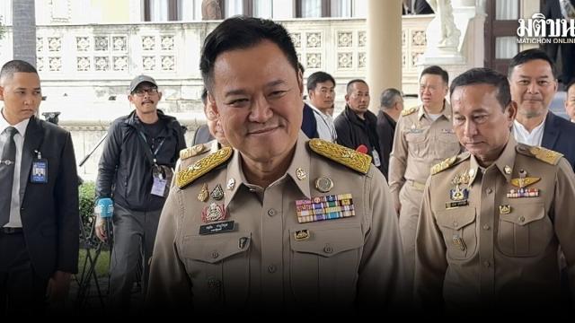 Governo tailandês aprova extensão da Fase 2 do programa 'Thai Helping Thai Plus'