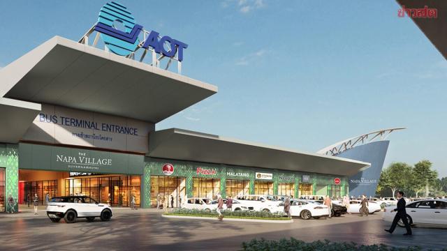 Suvarnabhumi Airport to Open 'NAPA Village' Community Mall in 2027