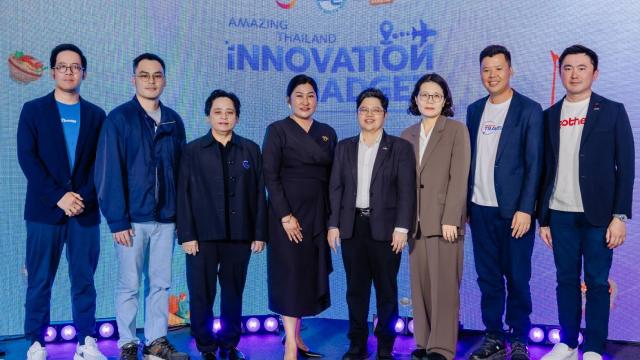TAT Launches 'Amazing Thailand Innovation Gadget' Platform