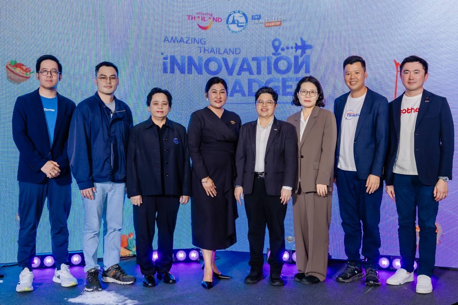 TAT Launches 'Amazing Thailand Innovation Gadget' Platform