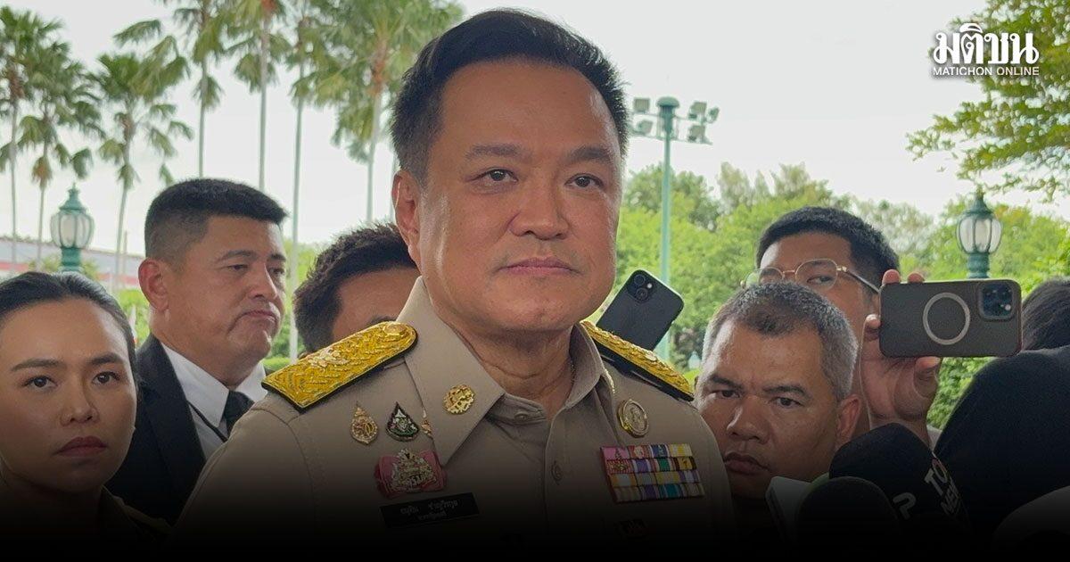 อนุทินตอบโต้เสียงวิจารณ์หลัง กกต. วินิจฉัยคดี ส.ว.