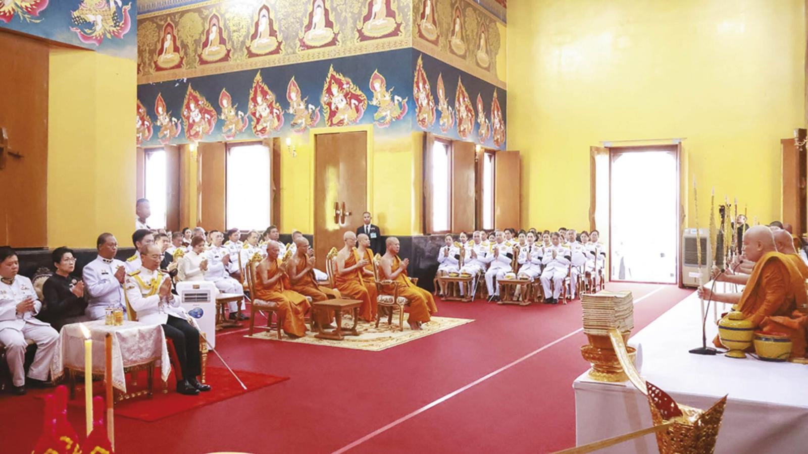 Cérémonie royale de mérite au Wat Khao Sukim