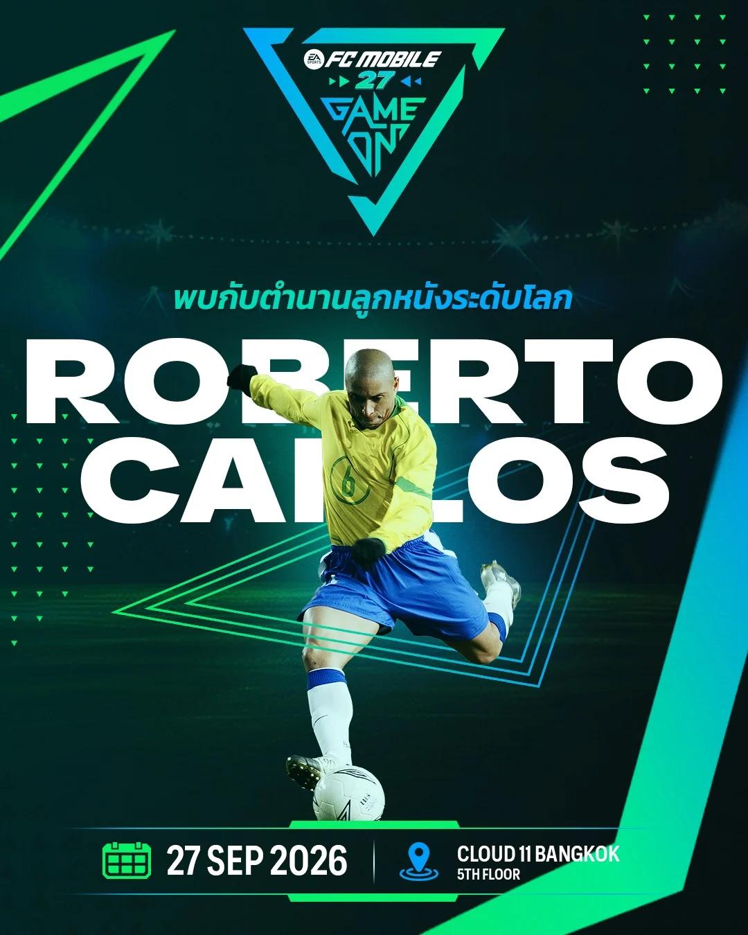 ตำนานนักฟุตบอลบราซิล 'โรแบร์โต คาร์ลอส' เยือนไทยฉลองครบรอบ 3 ปี EA SPORTS FC Mobile