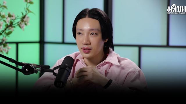 Thai Entertainer Non Inthanon Opens Up About Personal Struggles