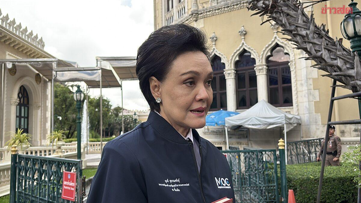 Thailand-EU Free Trade Agreement Negotiations Enter Final Phase