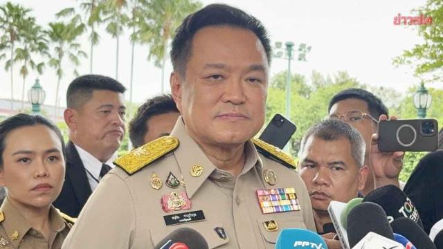 นายกฯ อนุทิน ชาญวีรกูล หารือถึงผลงานคณะรัฐมนตรีและความเป็นเอกภาพของพรรคร่วมรัฐบาล