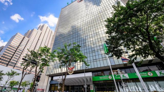 Kasikornbank Issues $800 Million in Subordinated Bonds