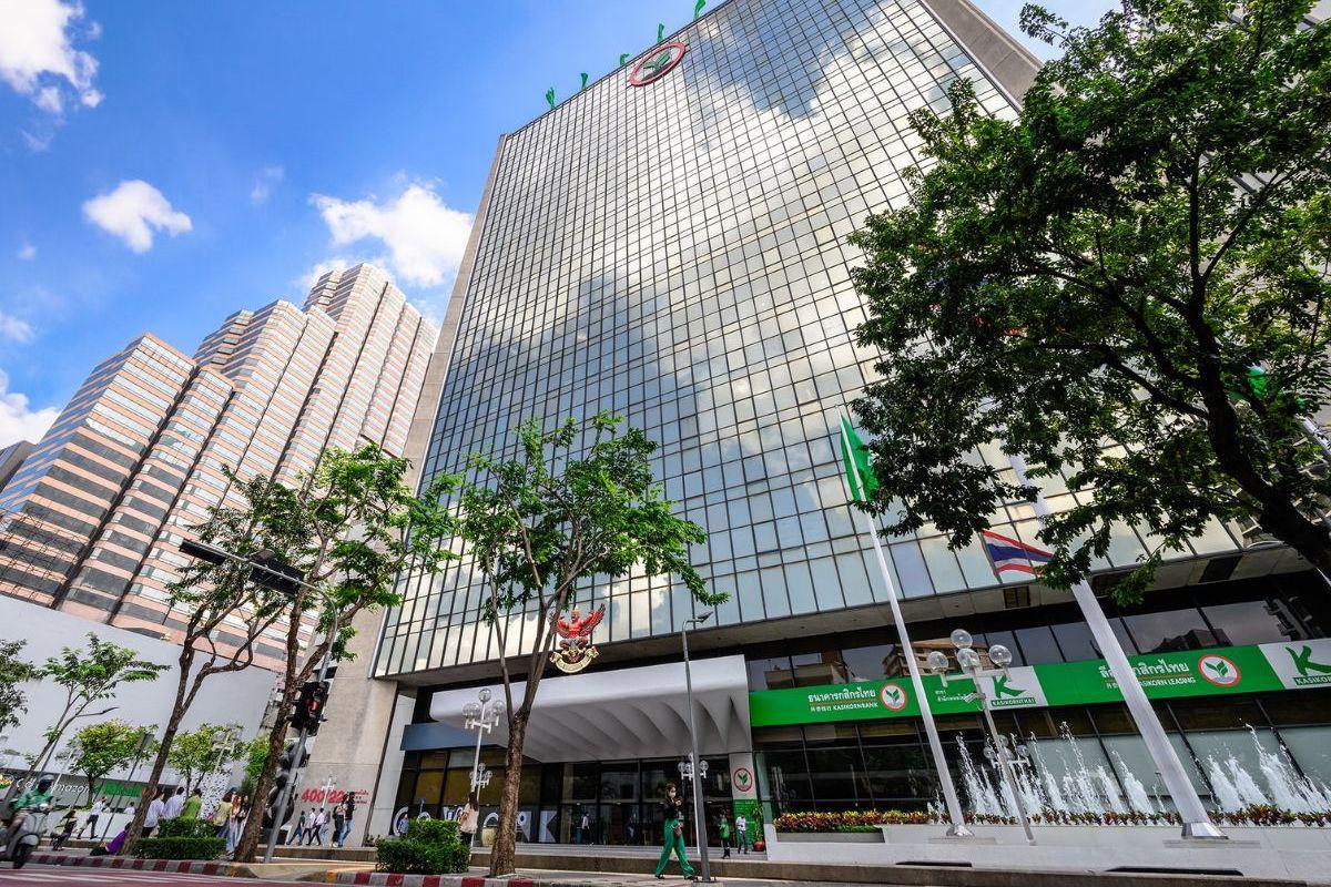 Kasikornbank Issues $800 Million in Subordinated Bonds