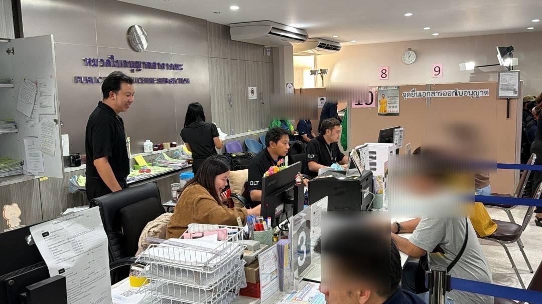 Thailand Sets September 30 Deadline for App-Based Driver Licenses