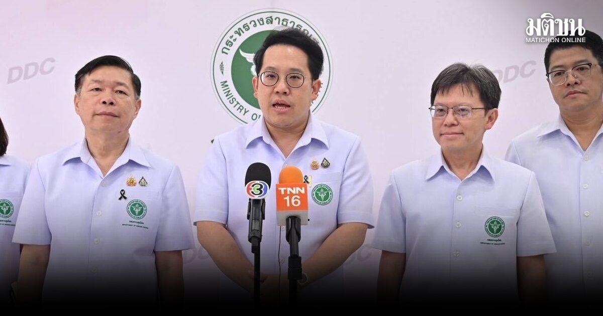 Thailand Adds Four Diseases to Surveillance List