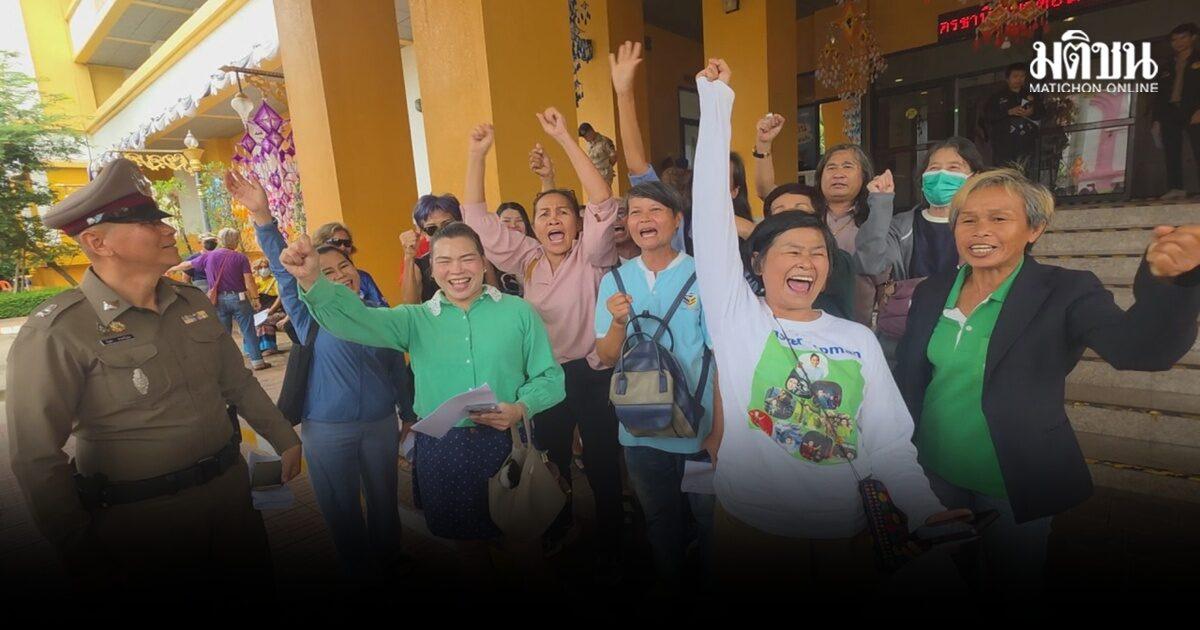 ชาวอุดรธานีรวมตัวประท้วงคัดค้านการทำเหมืองแร่โปแตช