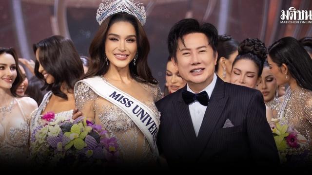 Nawat Itsaragrisil Disputes Miss Universe Participation Claims