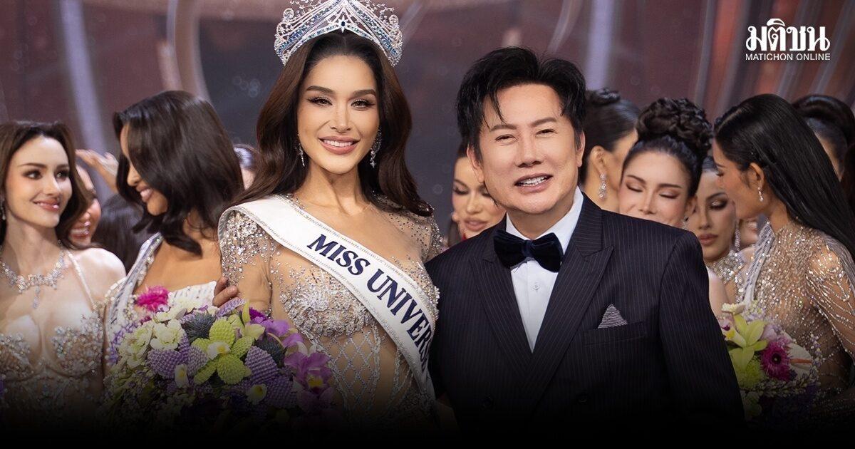 Nawat Itsaragrisil Disputes Miss Universe Participation Claims