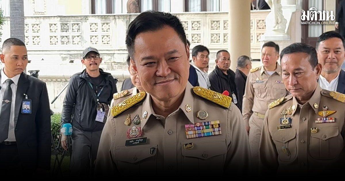 รองนายกฯ อนุทิน โต้กลับฝ่ายค้าน ยันรัฐบาลปราบปรามแก๊งคอลเซ็นเตอร์อย่างจริงจัง