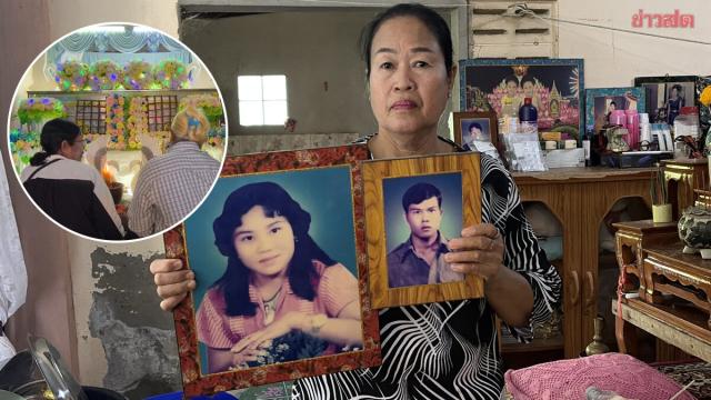 A Touching Story of Lifelong Devotion in Buriram