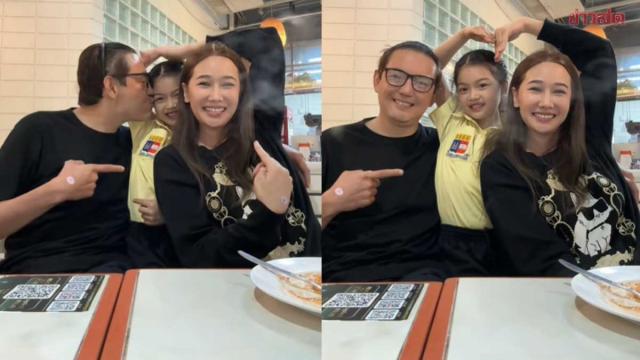 Sornram and Kungploy Share Heartwarming Family Moment