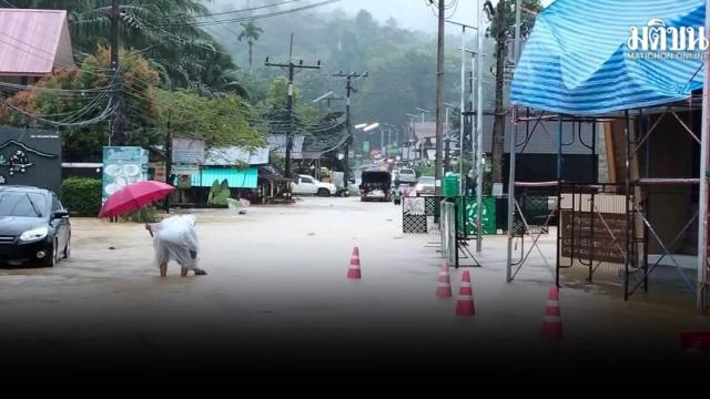 Heavy Rains Cause Flooding in Surat Thani, Impacting Khao Sok National Park Access