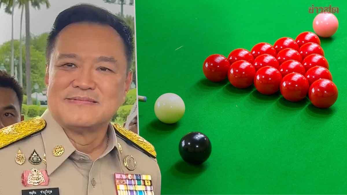 Thailands Premierminister überdenkt den rechtlichen Status von Snooker