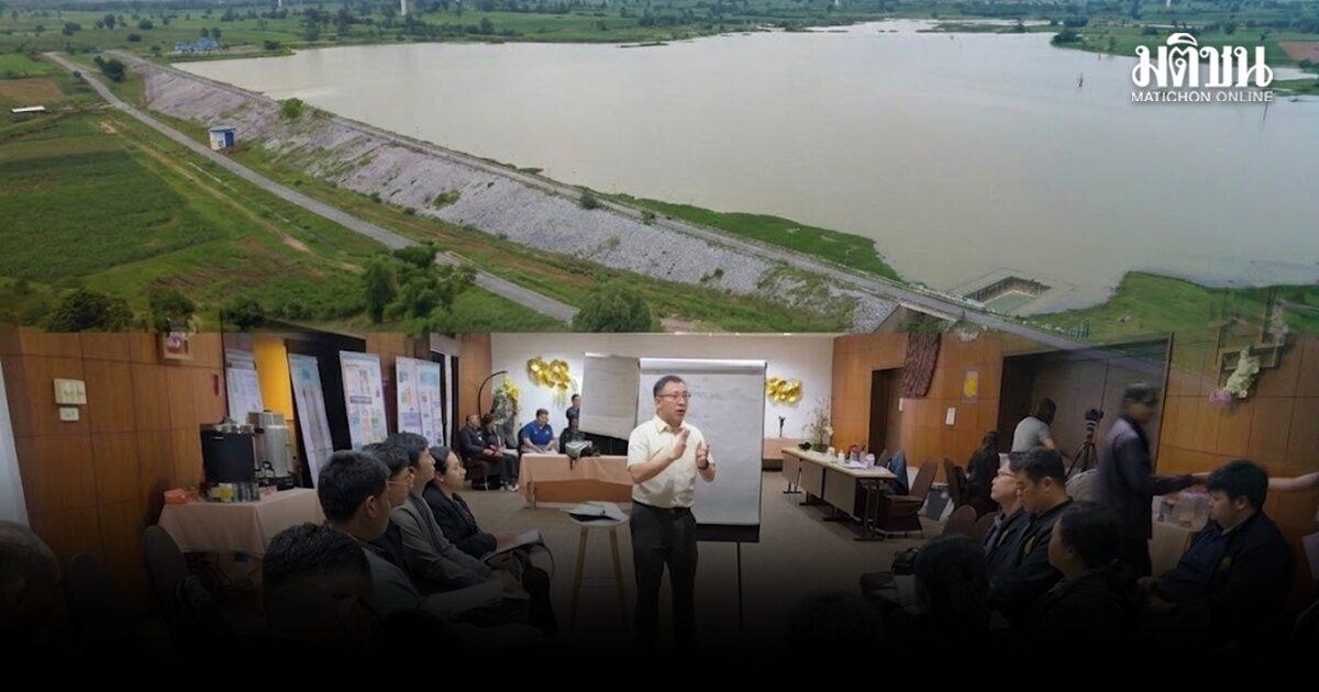 ONWR Reviews Mun River Basin Master Plan to Address Super El Niño Risks