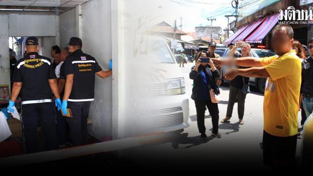 Homem preso por ataque fatal a mulher em casa alugada