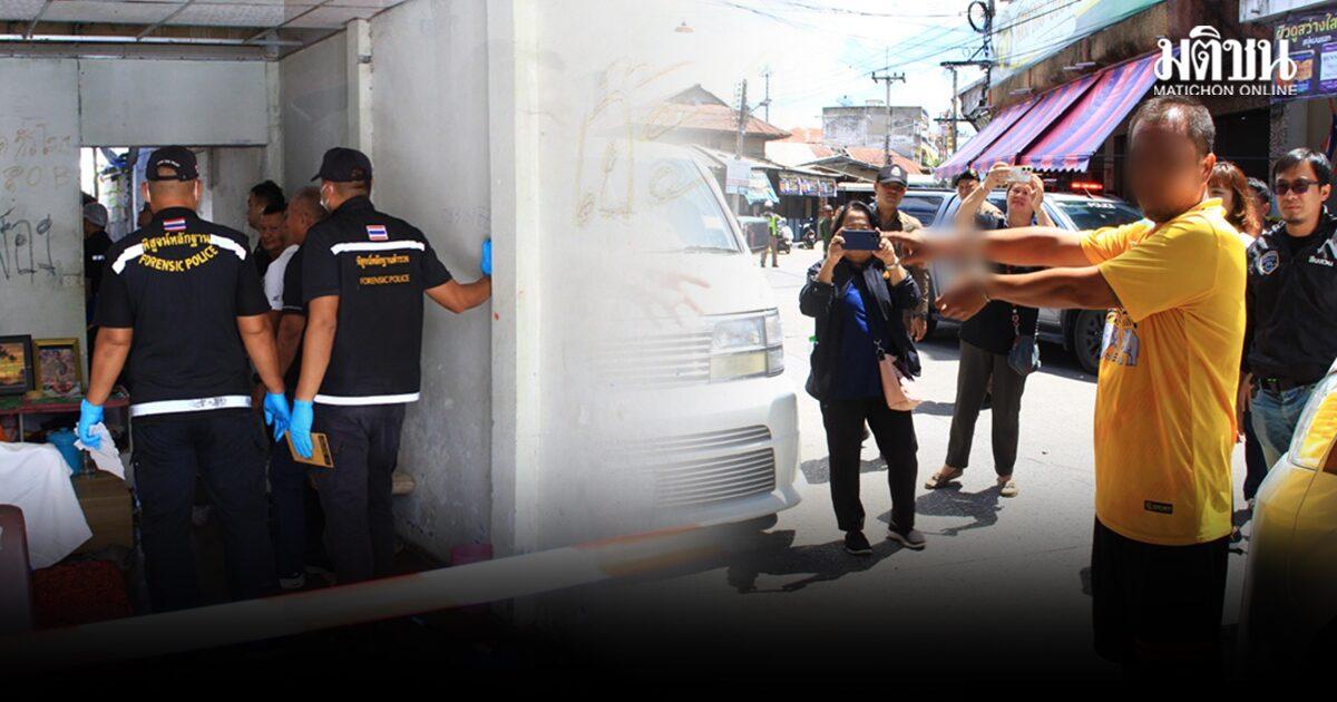 Homem preso por ataque fatal a mulher em casa alugada