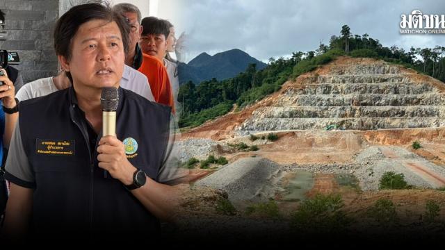 Senate Committee Inspects Infrastructure Progress on Koh Chang