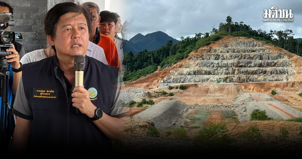 Senate Committee Inspects Infrastructure Progress on Koh Chang