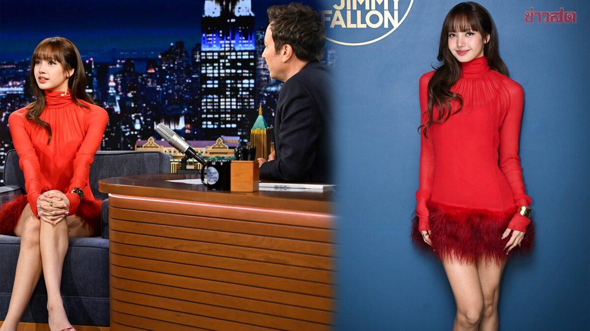 LISA Makes Talk Show Debut and Announces New EP on 'The Tonight Show'
