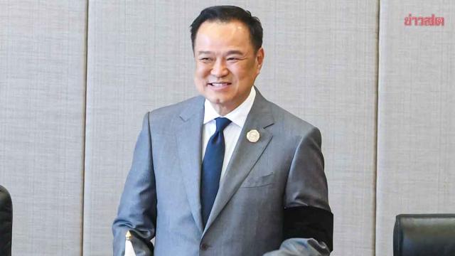 Thai Prime Minister to Embark on Three-Nation Diplomatic Tour