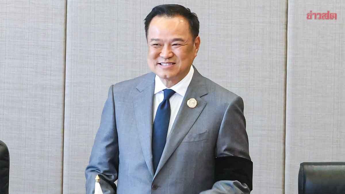 Thai Prime Minister to Embark on Three-Nation Diplomatic Tour