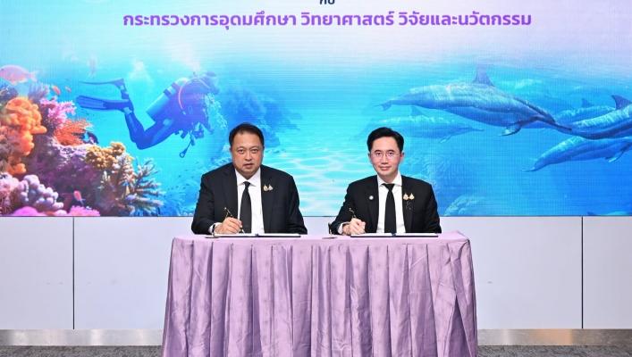 Thai Government Agencies Partner to Advance Environmental Sustainability