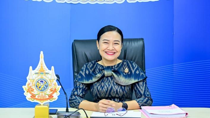 Department of Water Resources Discusses Public Sector Workforce Reform