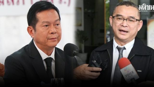 Activist Petitions NACC to Investigate Election Commission Chair