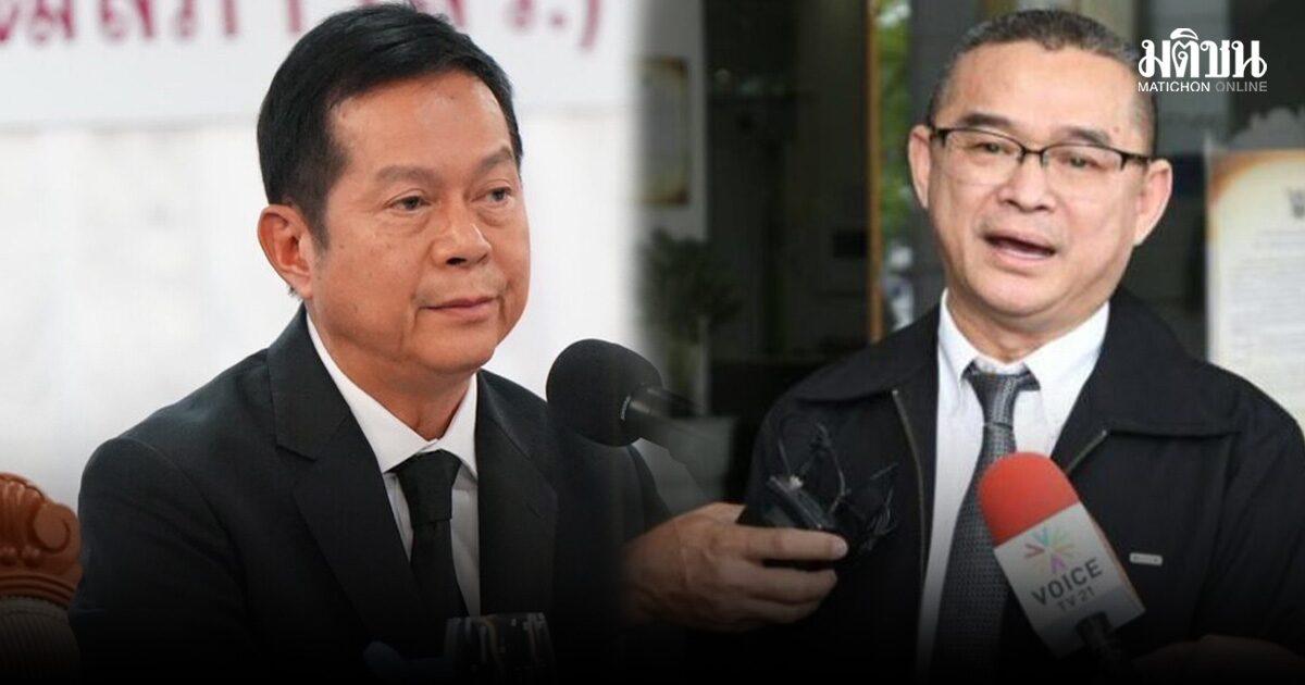 Activist Petitions NACC to Investigate Election Commission Chair