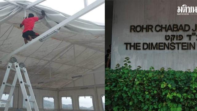 Chabad Patong remove estrutura ilegal no telhado