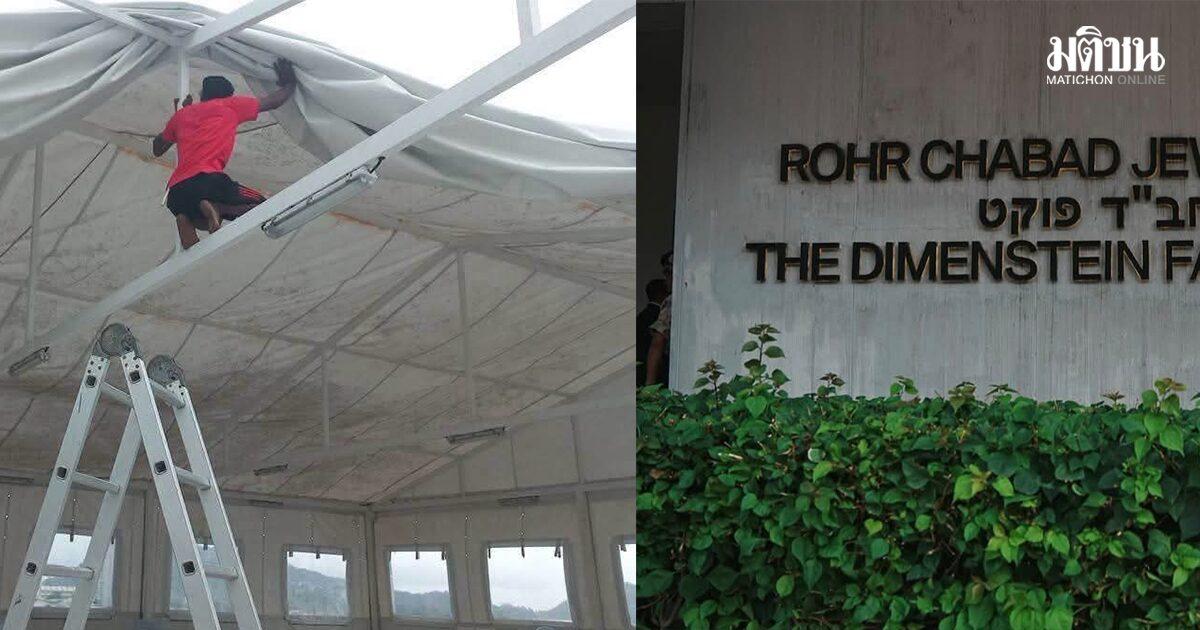 Chabad Patong remove estrutura ilegal no telhado