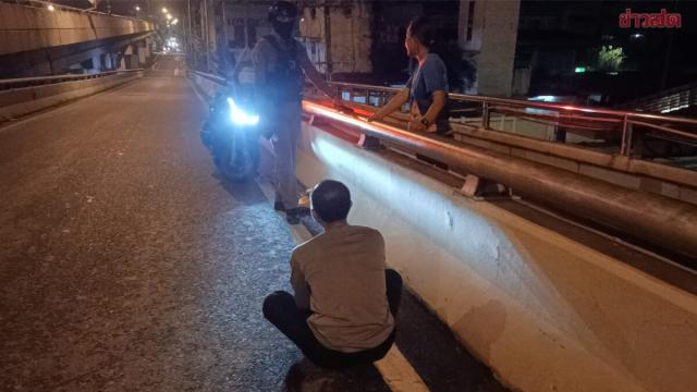 Homem preso em Chachoengsao após vandalizar propriedade