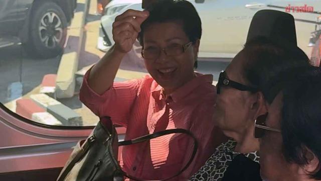 Nove pessoas enfrentam acusações em caso de disputa de terras em Khon Kaen