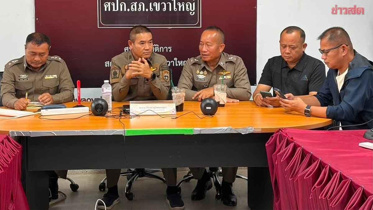 Студенты в Махасаракхаме избежали мошенничества на 1,7 миллиона батов