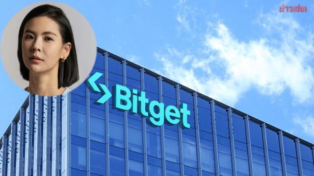 Análisis de Bitget: Resiliencia del oro y el Bitcoin ante las subidas de tipos de interés en EE. UU.