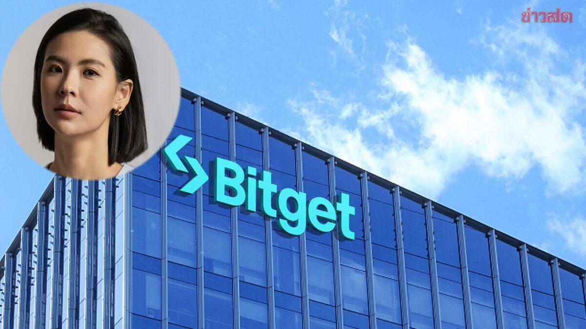 Análisis de Bitget: Resiliencia del oro y el Bitcoin ante las subidas de tipos de interés en EE. UU.